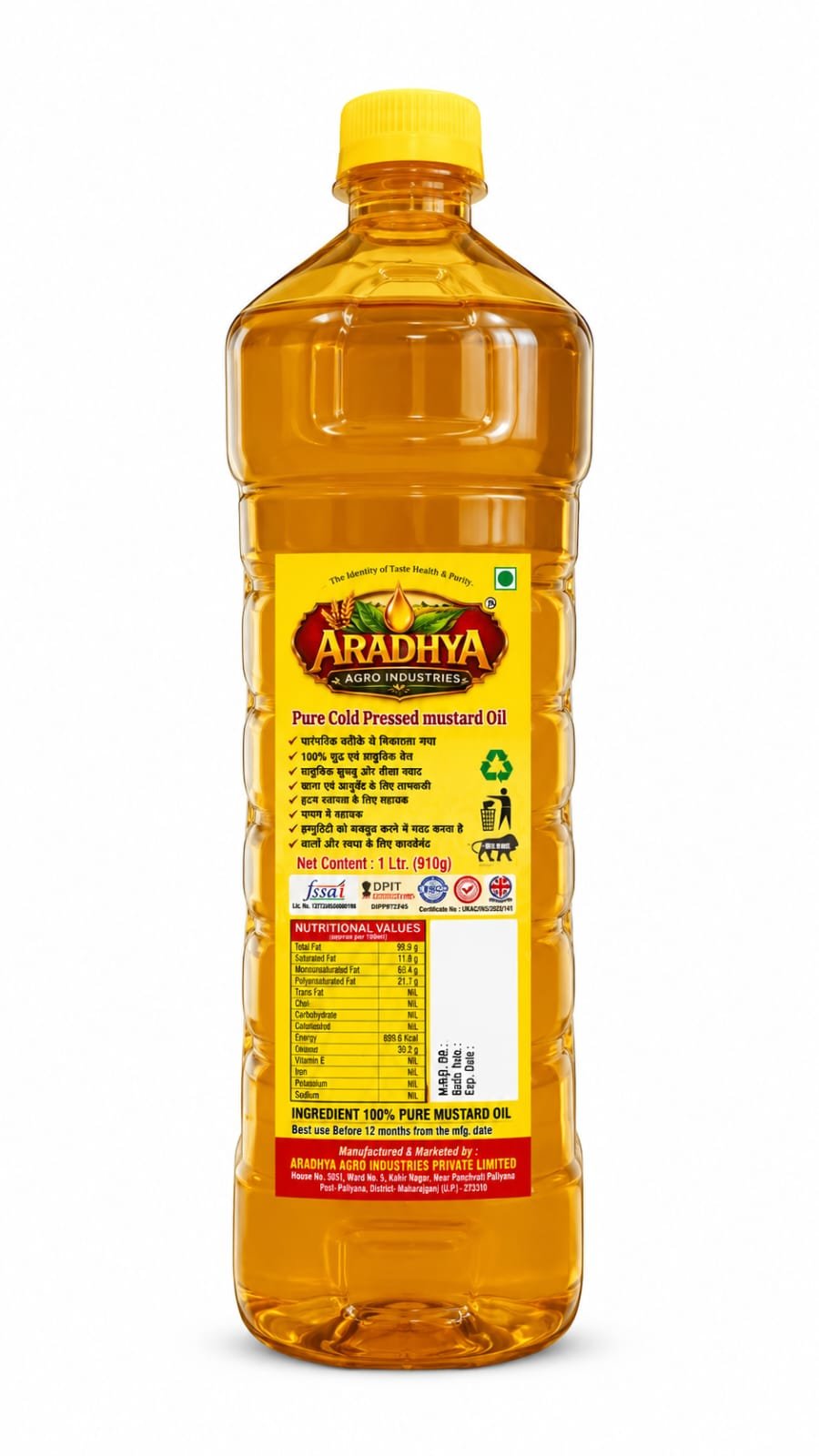 Aradhya Agro Industries image 17