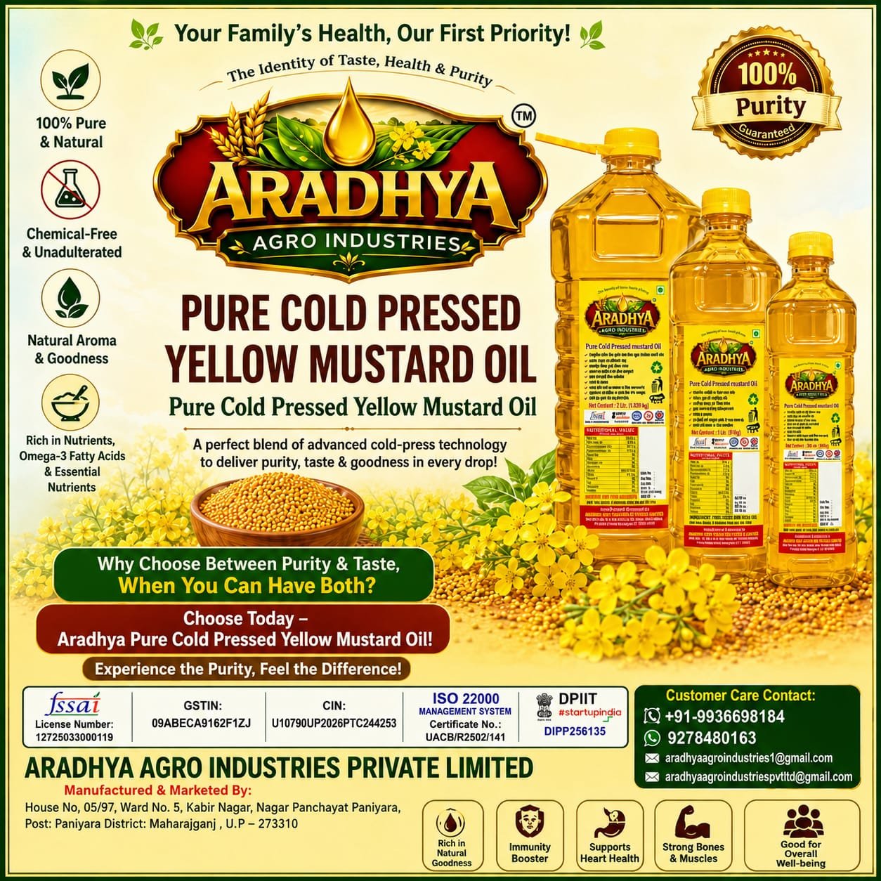 Aradhya Agro Industries image 41