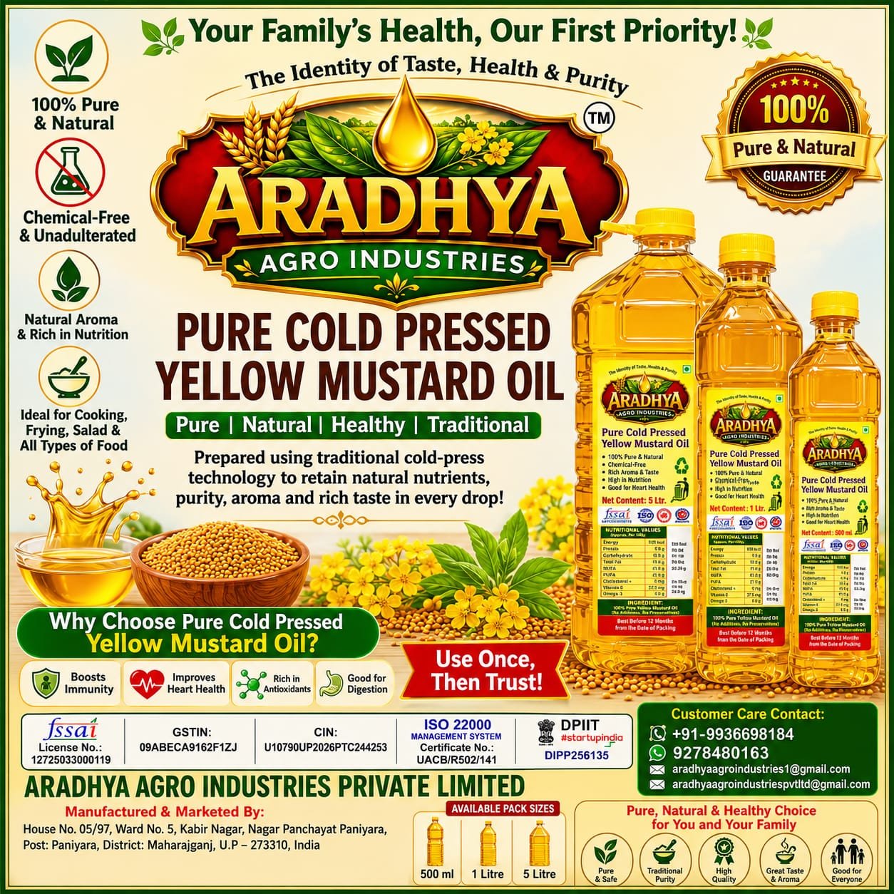 Aradhya Agro Industries image 42