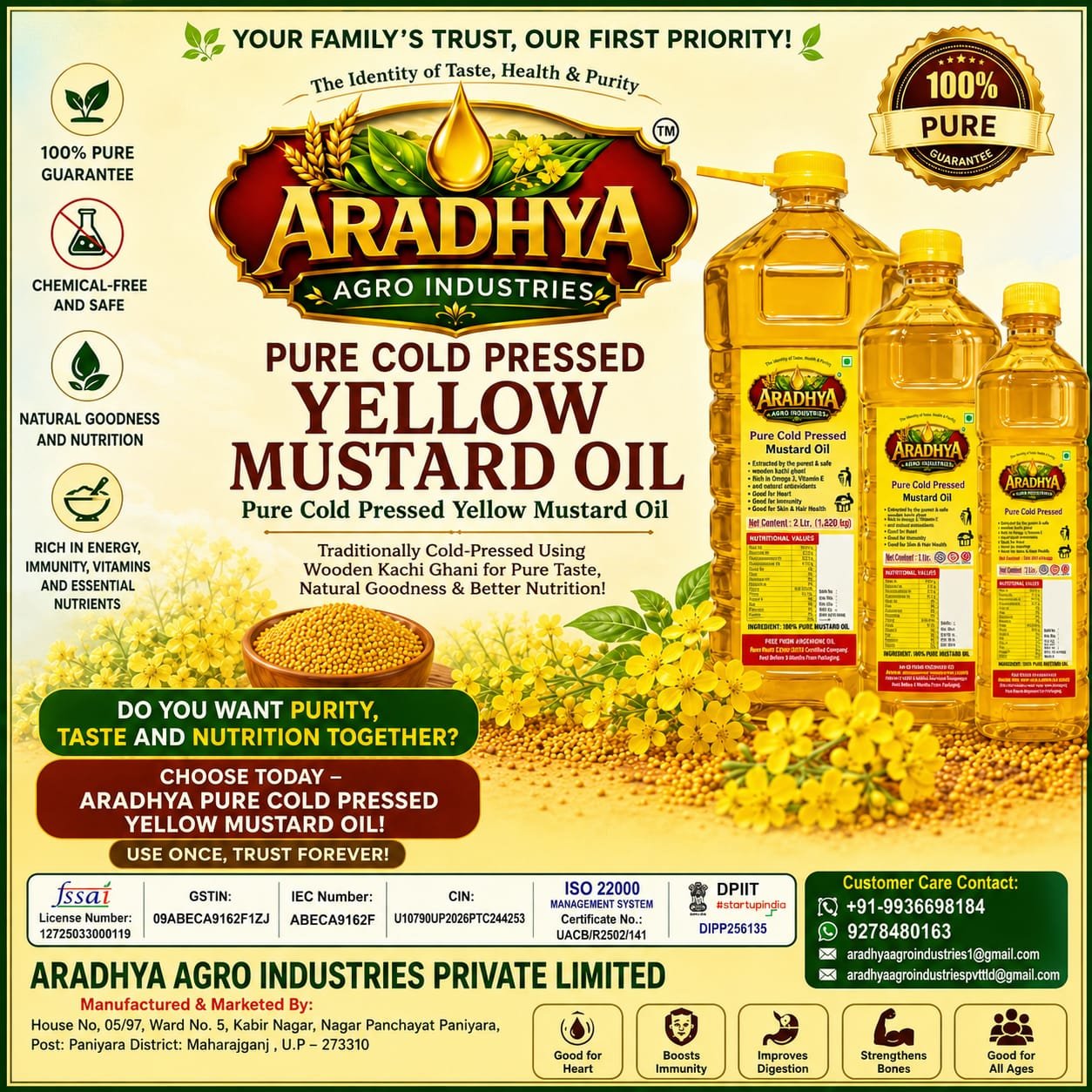 Aradhya Agro Industries image 43